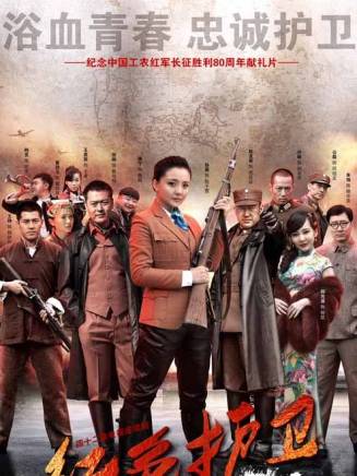 朱旭(中國內地戲劇演員) 朱旭(中國內地戲劇演員)