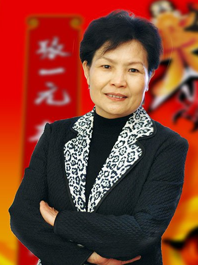 王秀蘭(高級評茶師) 王秀蘭(高級評茶師)