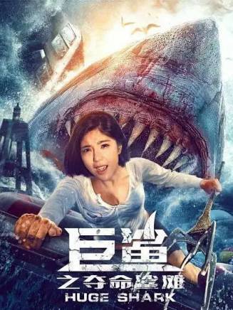 黃濤