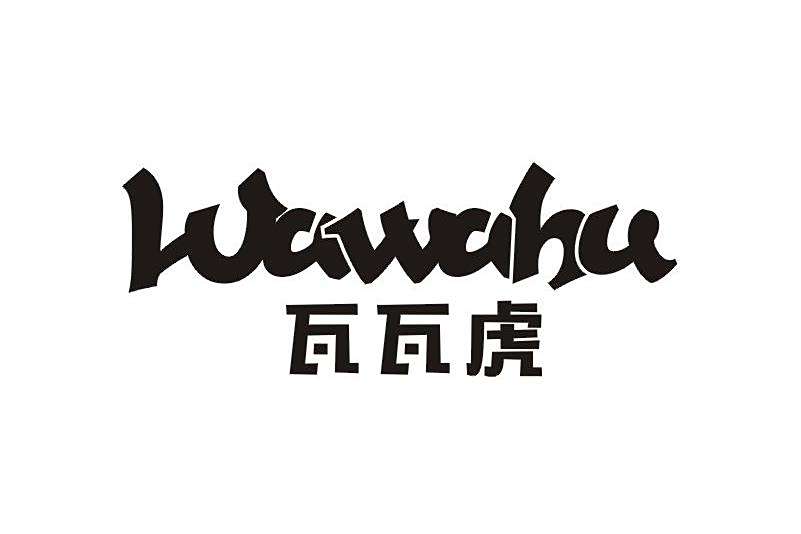 瓦瓦虎 瓦瓦虎