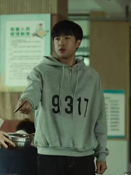 朱樂樂(電影《謝謝你溫暖我的世界》中的角色,由孔奇力飾演。) 朱樂樂(電影《謝謝你溫暖我的世界》中的角色,由孔奇力飾演。)