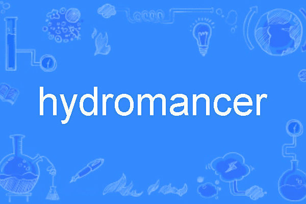 hydromancer hydromancer