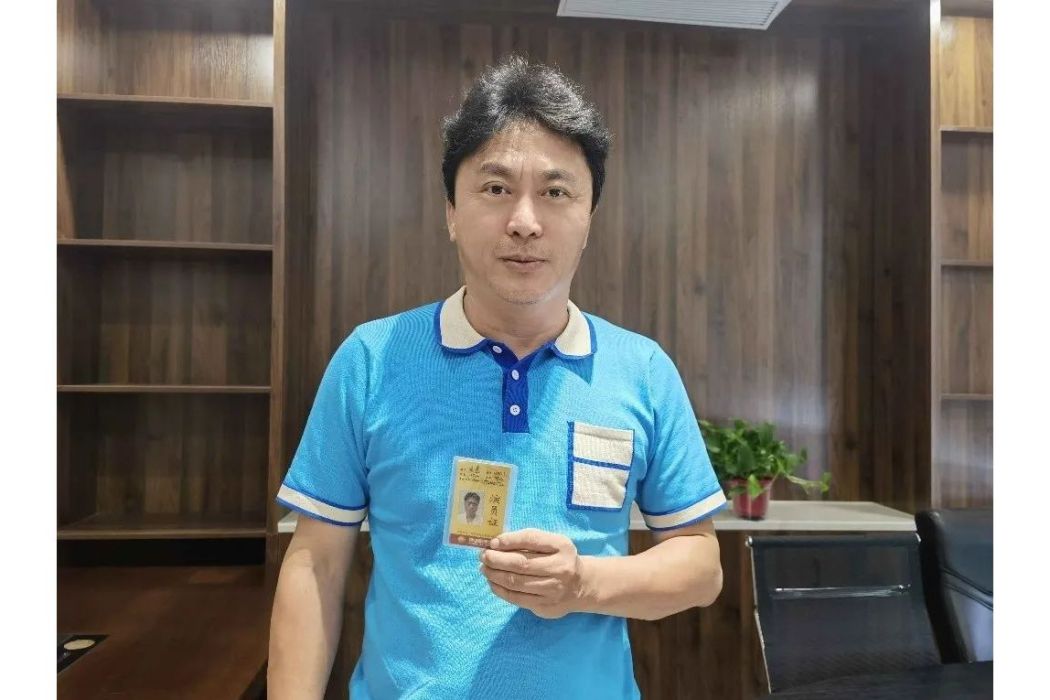 馮瀑