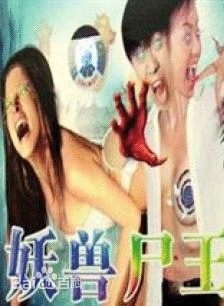 陳雅倫