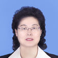 付愛琴 付愛琴