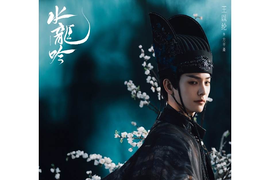方平齋 方平齋