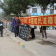 向陽街道(向陽鎮(安徽省宣城市宣州區向陽鎮)) 向陽街道(向陽鎮(安徽省宣城市宣州區向陽鎮))