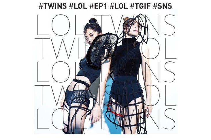 LOL - EP1 LOL - EP1