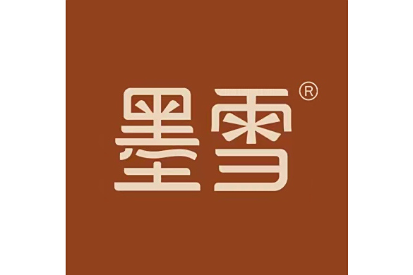 墨雪(中國茶多酚去屑洗護品牌) 墨雪(中國茶多酚去屑洗護品牌)