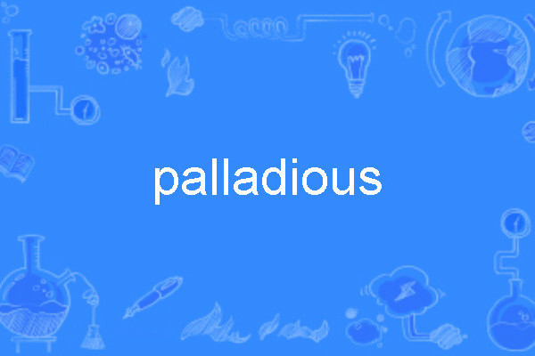 palladious palladious