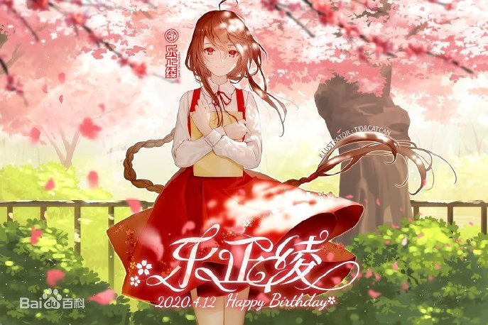 酒心吻 酒心吻