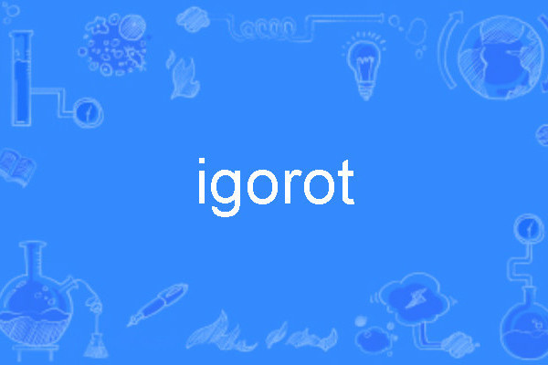 igorot igorot