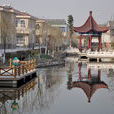 濱江村(江蘇省南京市六合區長蘆街道濱江村) 濱江村(江蘇省南京市六合區長蘆街道濱江村)