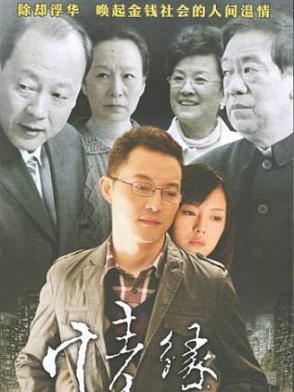 宋楚炎 宋楚炎