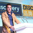 Discovery傳播公司 Discovery傳播公司
