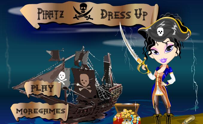 時尚女海盜