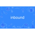 inbound inbound