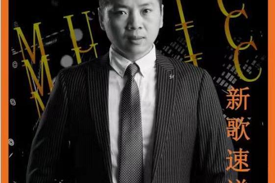 都是凡人 都是凡人