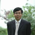 柳袁照 柳袁照