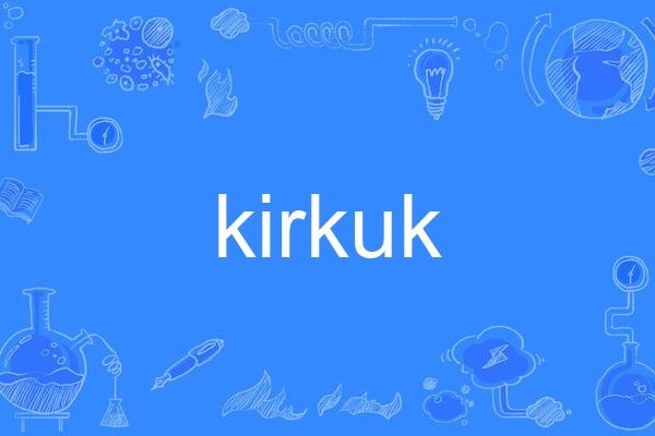 kirkuk kirkuk