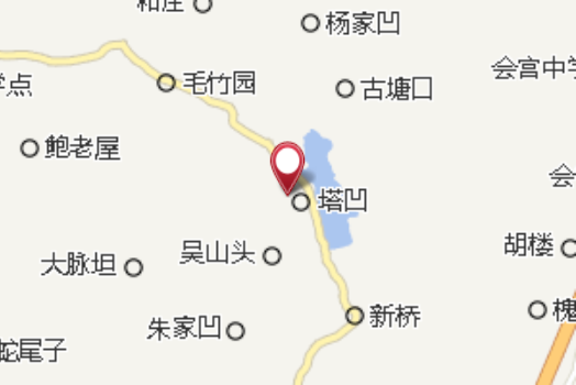 高盤基