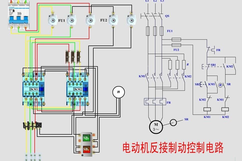 控制電路 控制電路