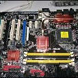 華碩TX300/E-CP 華碩TX300/E-CP