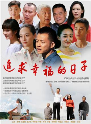 唐曾(中國內地影視男演員)
