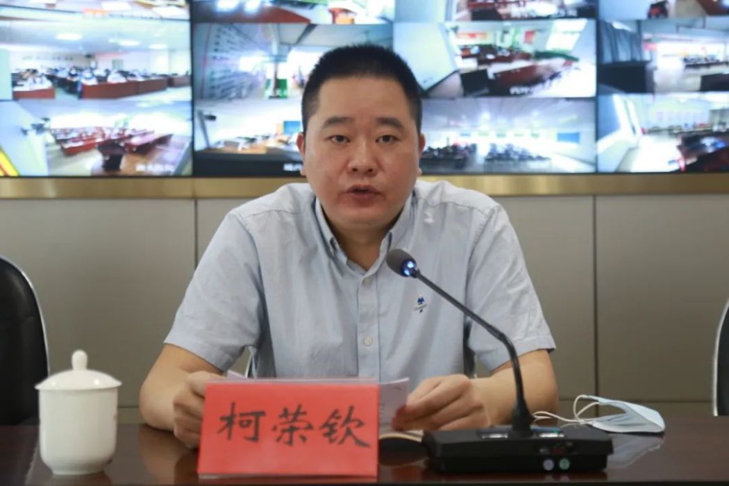 柯榮欽 柯榮欽