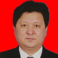 張學鋒(河北省邢台市橋東區委副書記、區長) 張學鋒(河北省邢台市橋東區委副書記、區長)