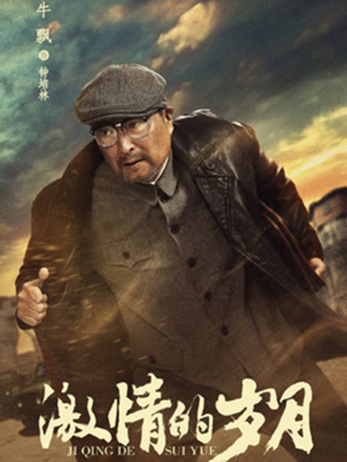 鐘培林 鐘培林