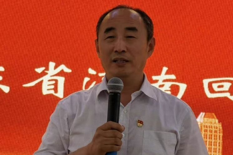 楊長寨 楊長寨