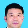 高先海 高先海