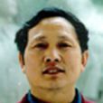 王克慶 王克慶