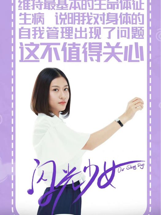 陳和煦 陳和煦