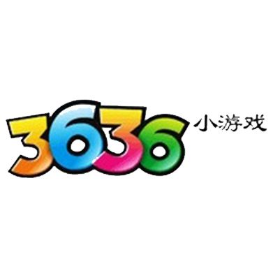 3636小遊戲 3636小遊戲
