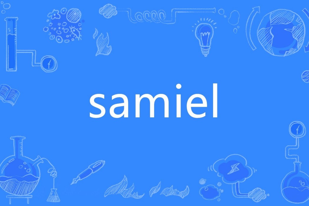 samiel samiel