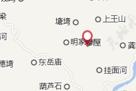 梅樹塆 梅樹塆