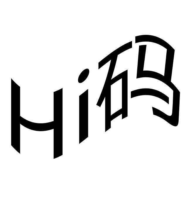 Hi碼 Hi碼