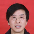 陳昌明(經濟管理學院副教授碩士生導師) 陳昌明(經濟管理學院副教授碩士生導師)