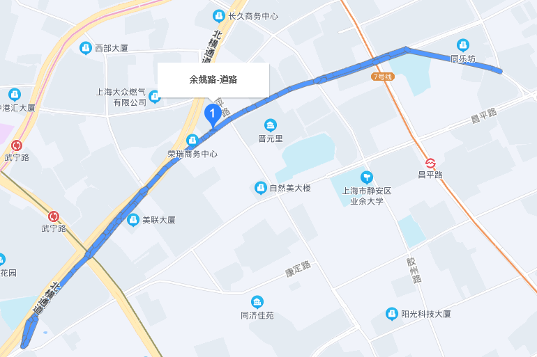 餘姚路 餘姚路