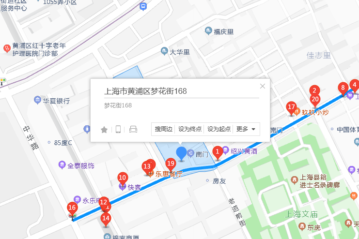夢花街168弄 夢花街168弄