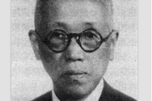 趙燏黃 趙燏黃
