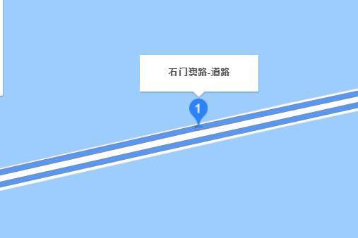 石門澳路
