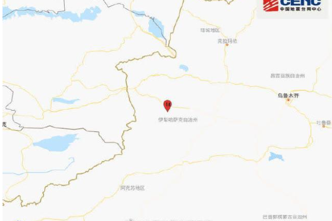 11·9鞏留地震 11·9鞏留地震