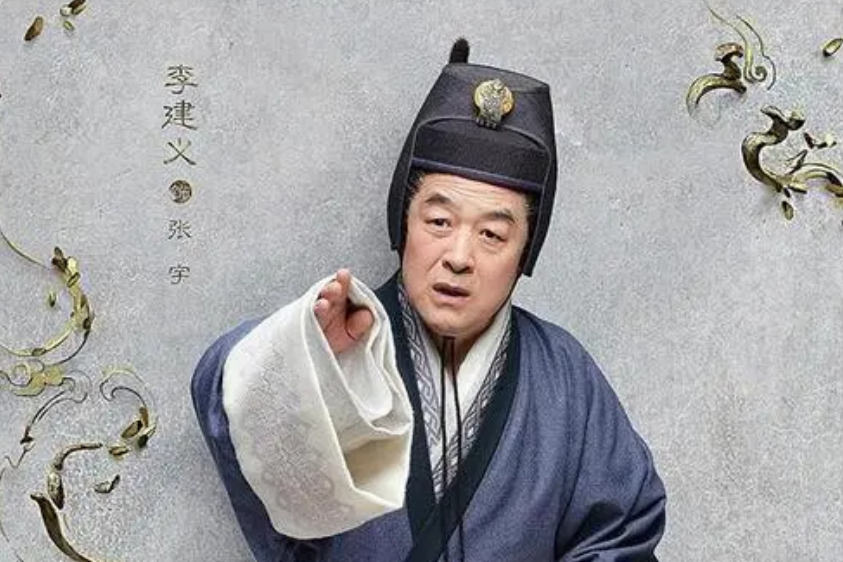 張宇(三國題材古裝權謀劇《三國機密之潛龍在淵》中的角色)
