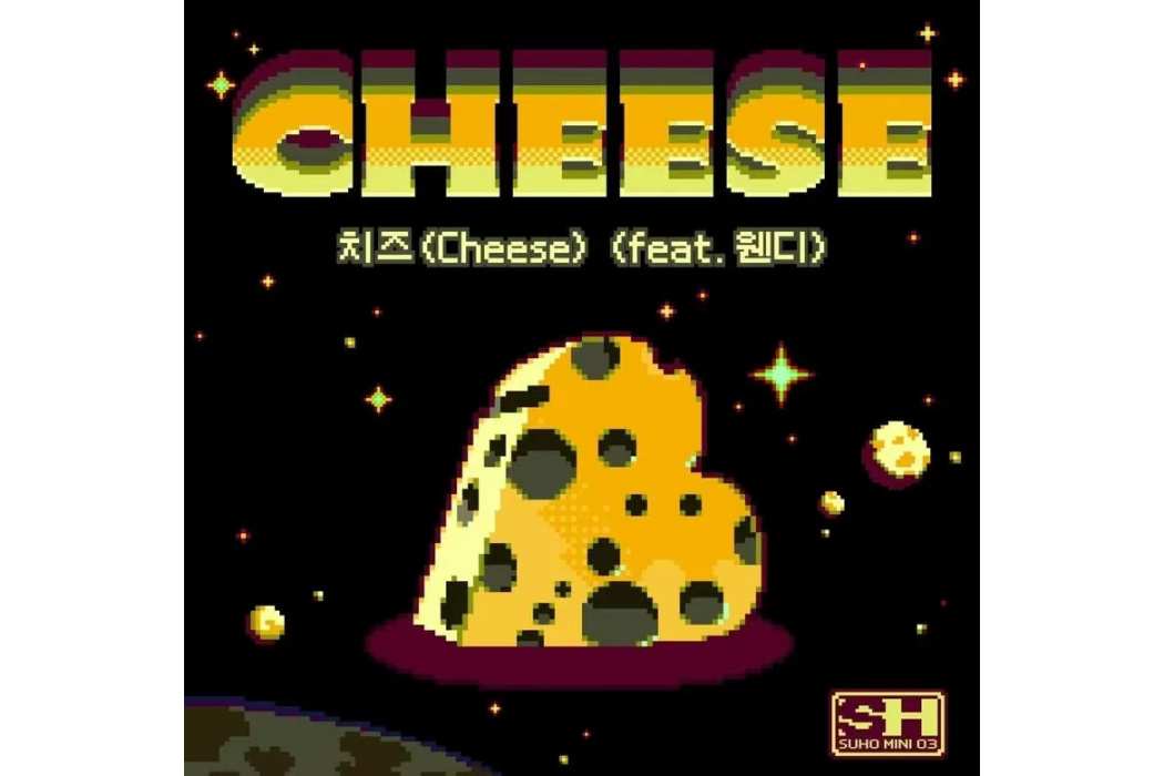 乳酪 (Cheese) 乳酪 (Cheese)
