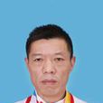王金漢(中國烹飪大師) 王金漢(中國烹飪大師)