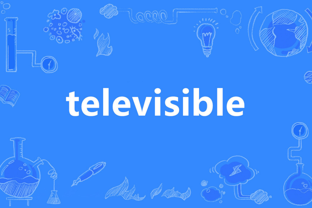 televisible televisible