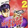THE EDGE 2